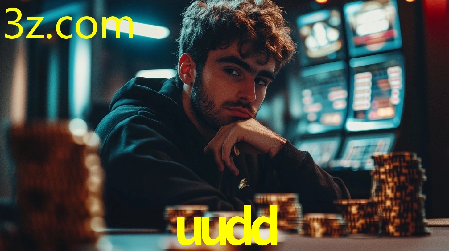 UUDD.COM