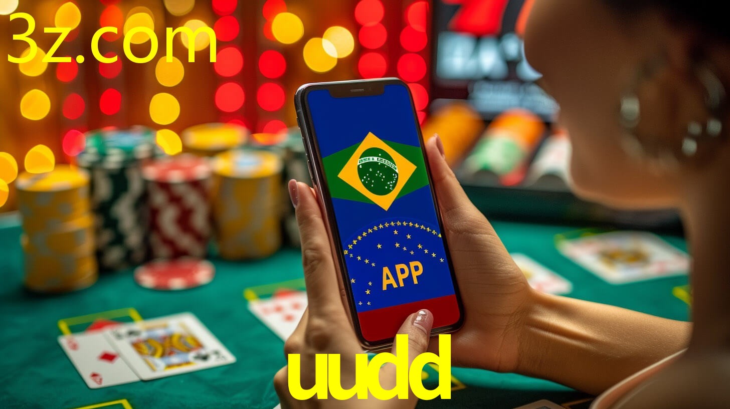 UUDD.COM